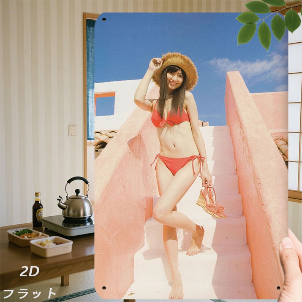 Interior Design Of Cafe - 빈티지 여름 해변 소녀 금속 벽